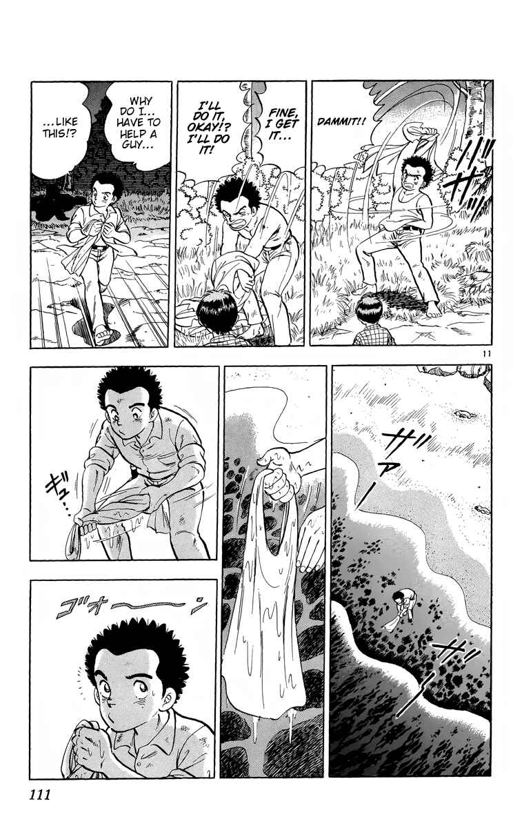 Page 11 Chapter 9 Kotou no Boukensha