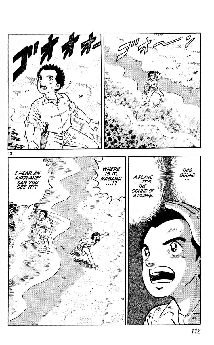 Page 12 Chapter 9 Kotou no Boukensha