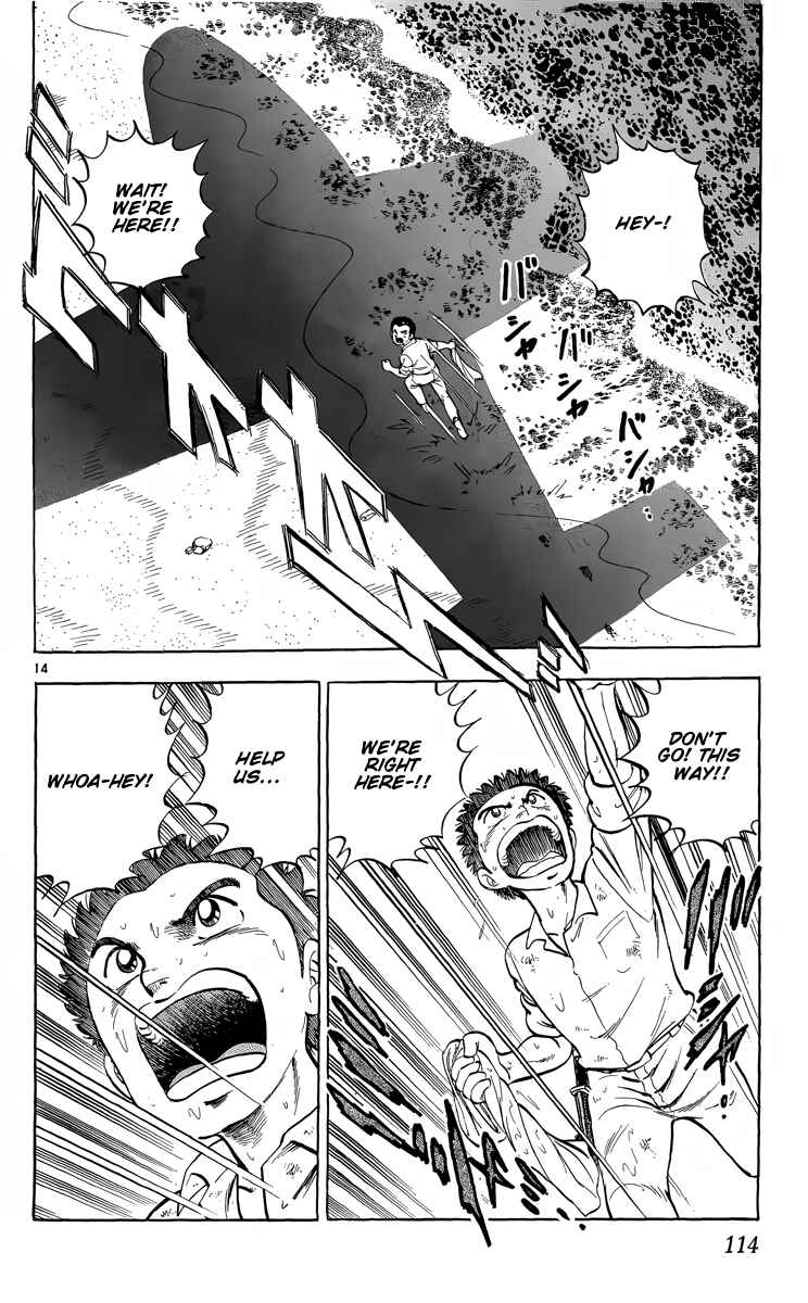 Page 14 Chapter 9 Kotou no Boukensha