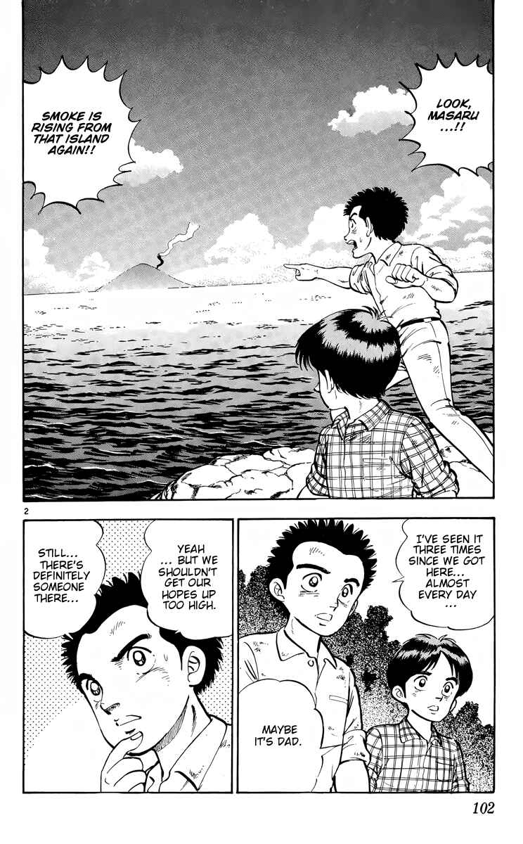 Page 2 Chapter 9 Kotou no Boukensha
