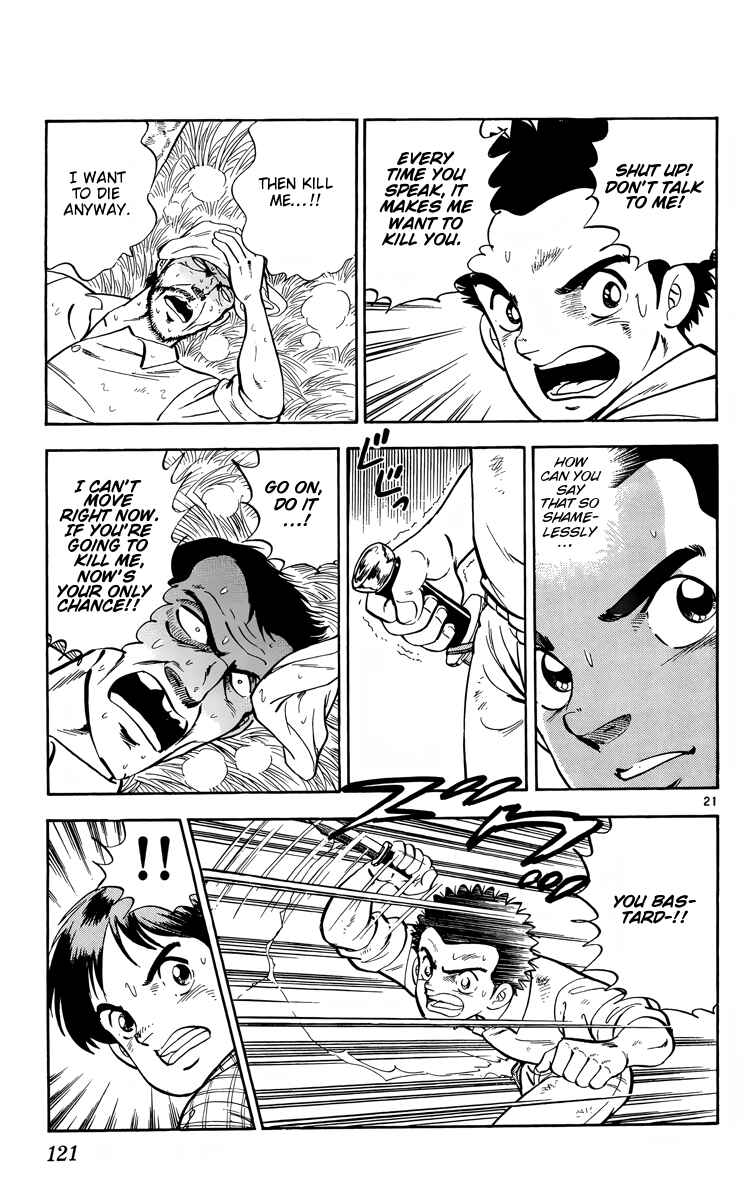 Page 21 Chapter 9 Kotou no Boukensha