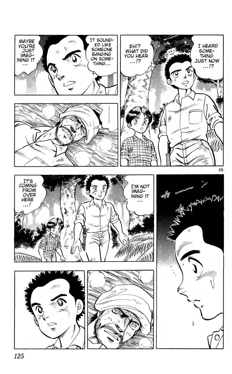 Page 25 Chapter 9 Kotou no Boukensha