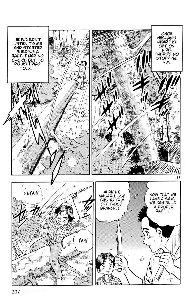 Page 27 Chapter 9 Kotou no Boukensha