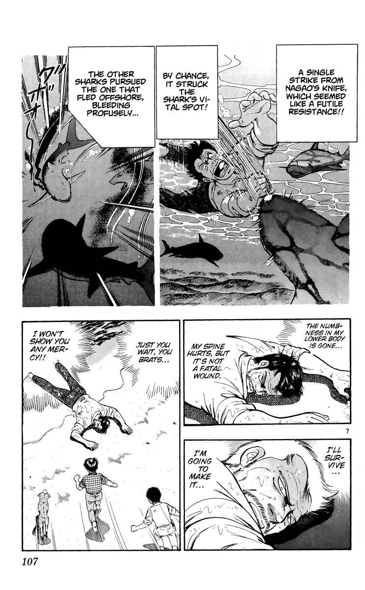 Page 7 Chapter 9 Kotou no Boukensha
