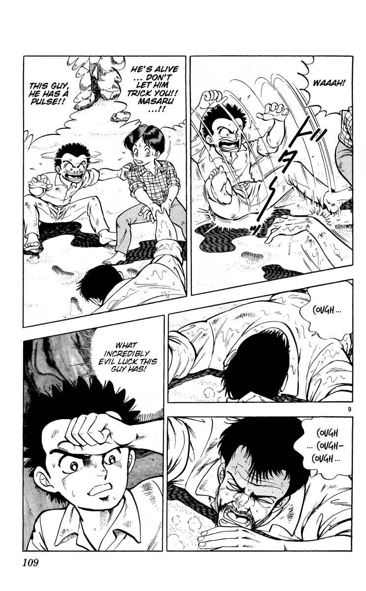 Page 9 Chapter 9 Kotou no Boukensha
