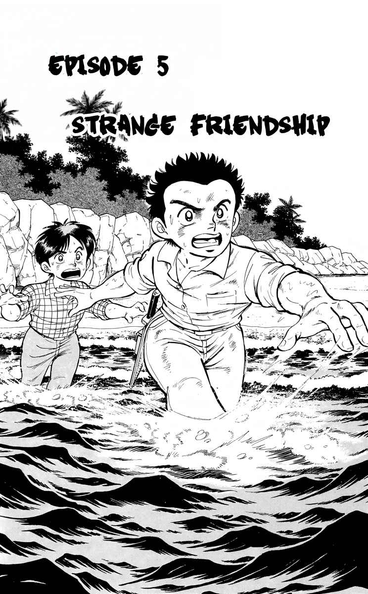 Page 1 Chapter 10 Kotou no Boukensha