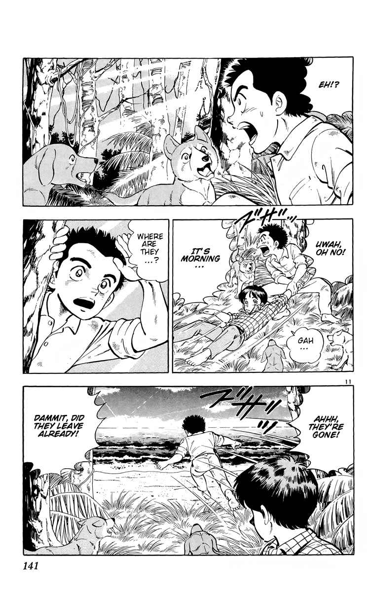 Page 11 Chapter 10 Kotou no Boukensha