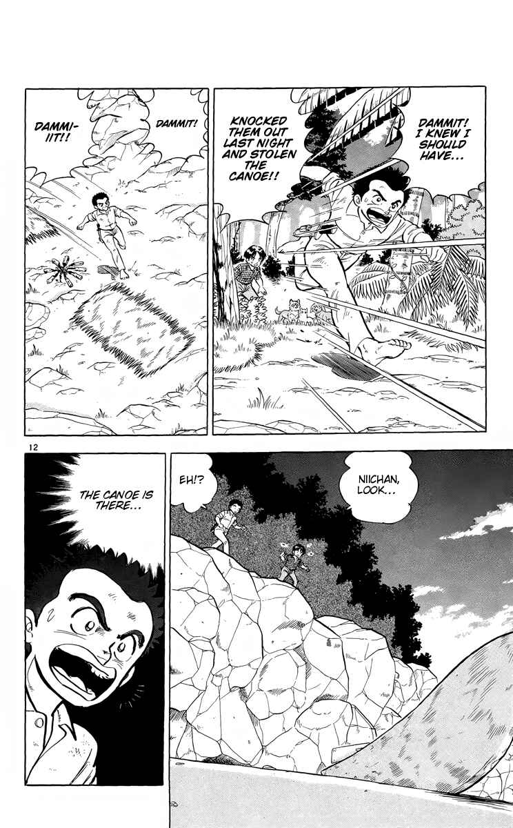 Page 12 Chapter 10 Kotou no Boukensha
