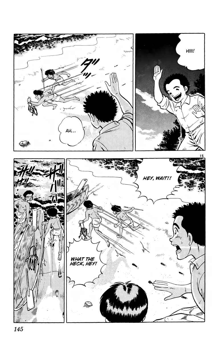 Page 15 Chapter 10 Kotou no Boukensha