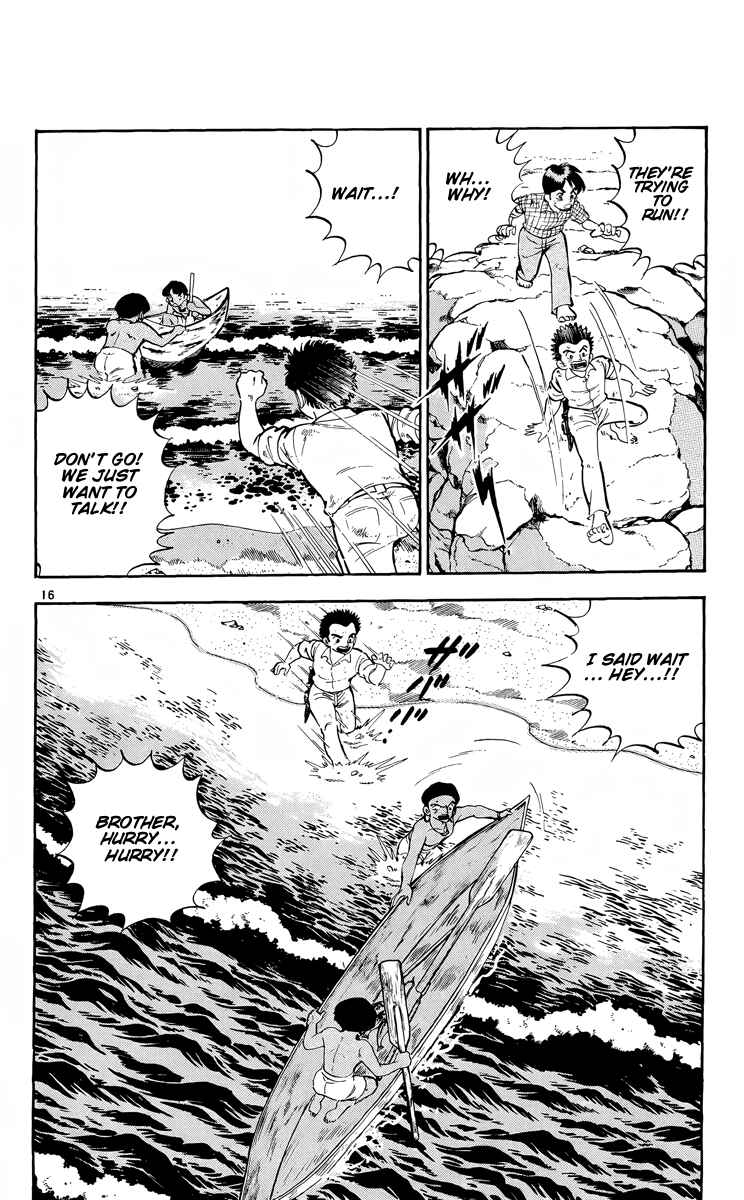 Page 16 Chapter 10 Kotou no Boukensha