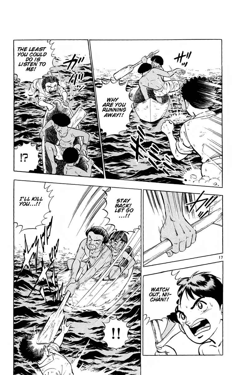 Page 17 Chapter 10 Kotou no Boukensha