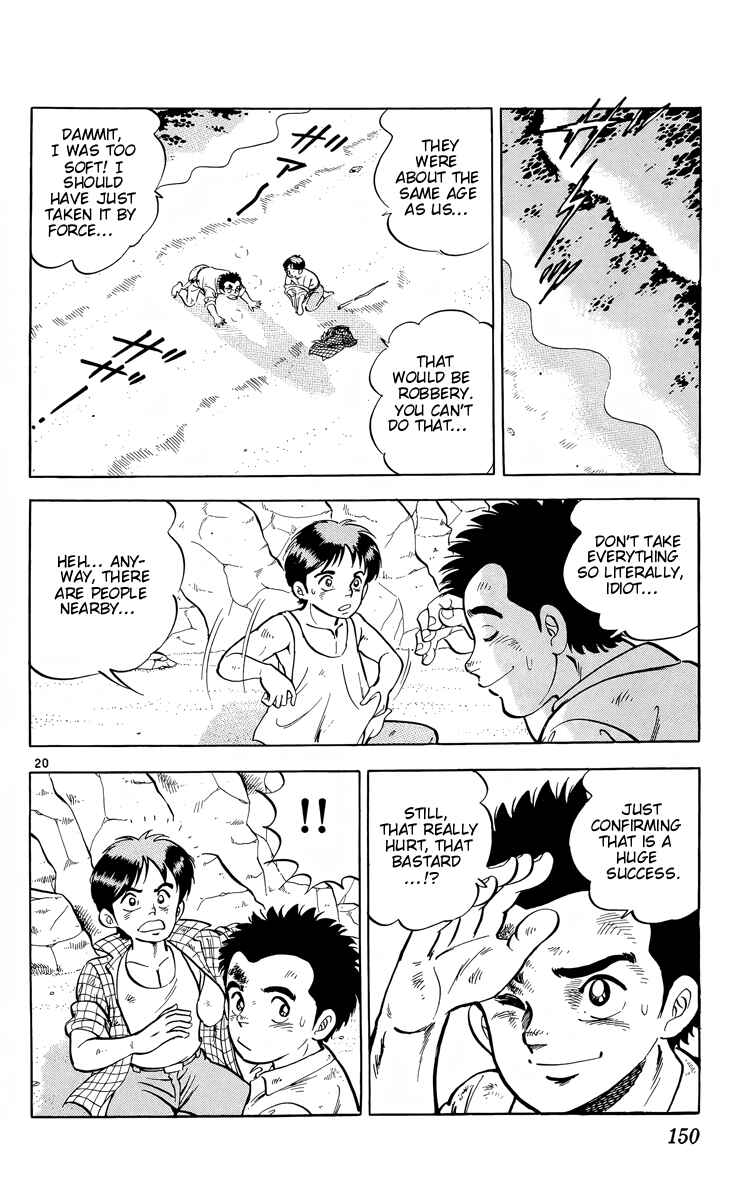 Page 20 Chapter 10 Kotou no Boukensha