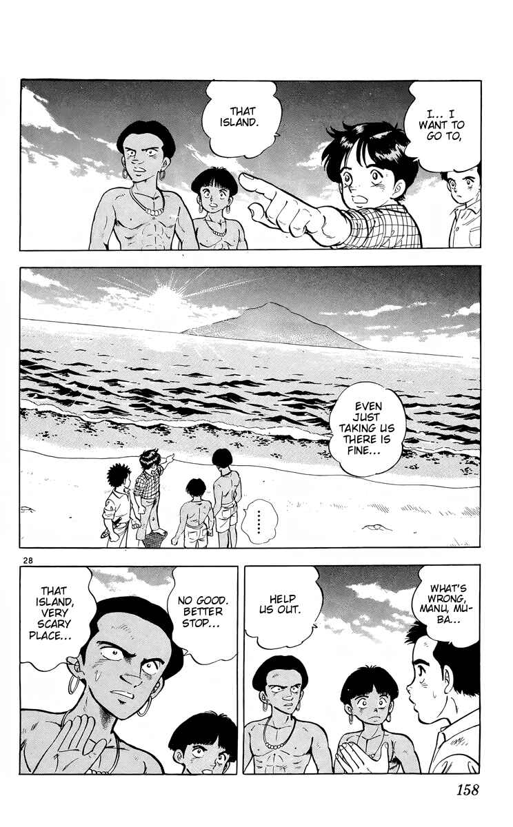 Page 28 Chapter 10 Kotou no Boukensha