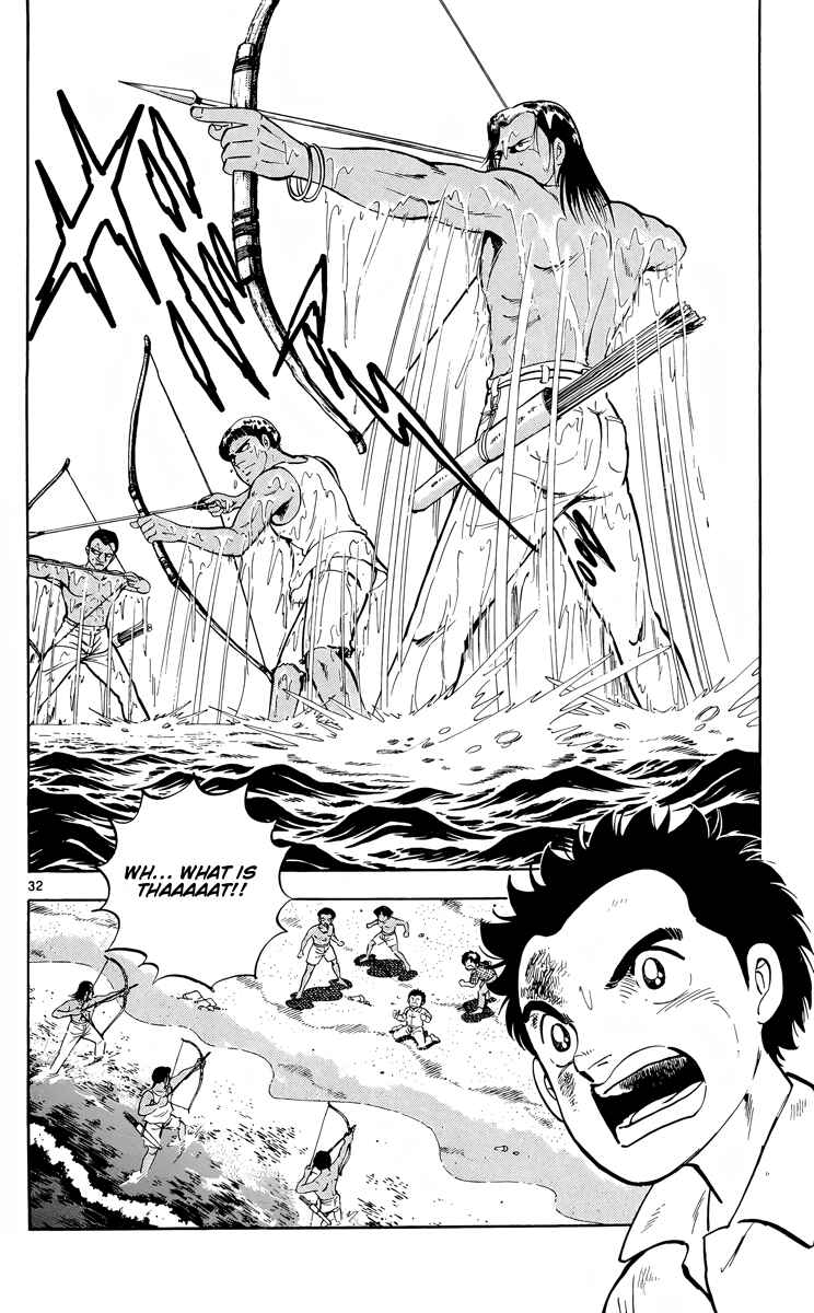Page 32 Chapter 10 Kotou no Boukensha