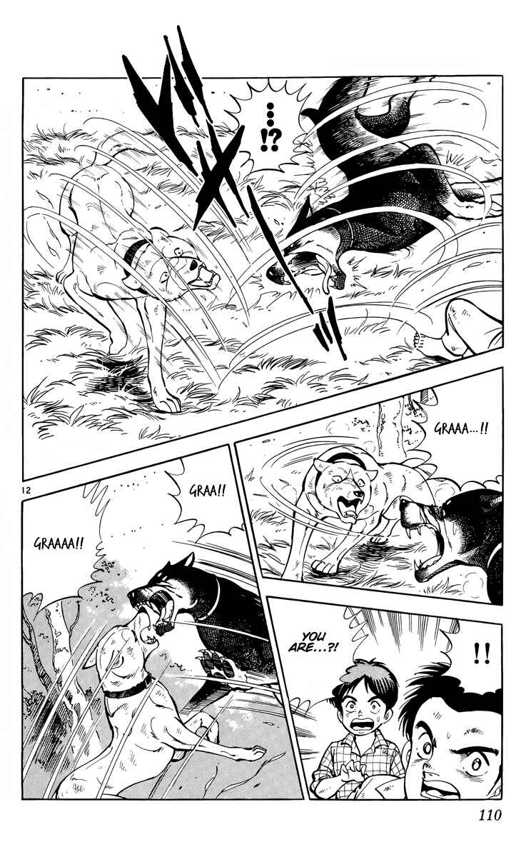 Page 12 Chapter 15 Kotou no Boukensha