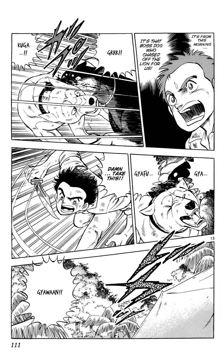Page 13 Chapter 15 Kotou no Boukensha