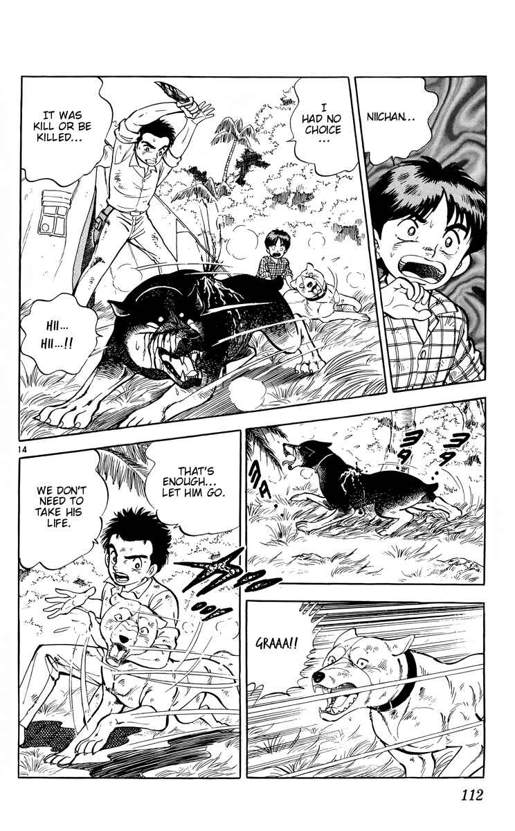 Page 14 Chapter 15 Kotou no Boukensha