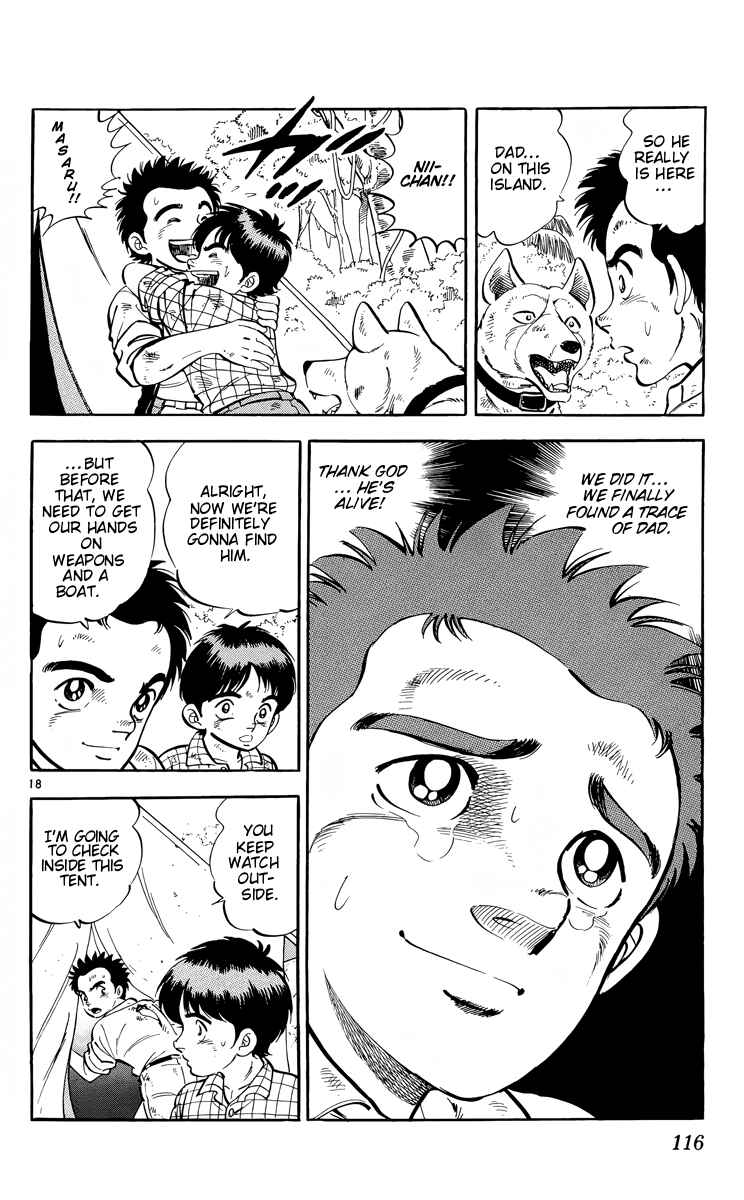 Page 18 Chapter 15 Kotou no Boukensha