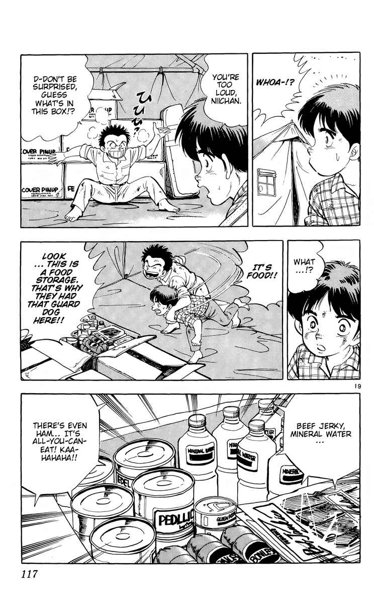 Page 19 Chapter 15 Kotou no Boukensha