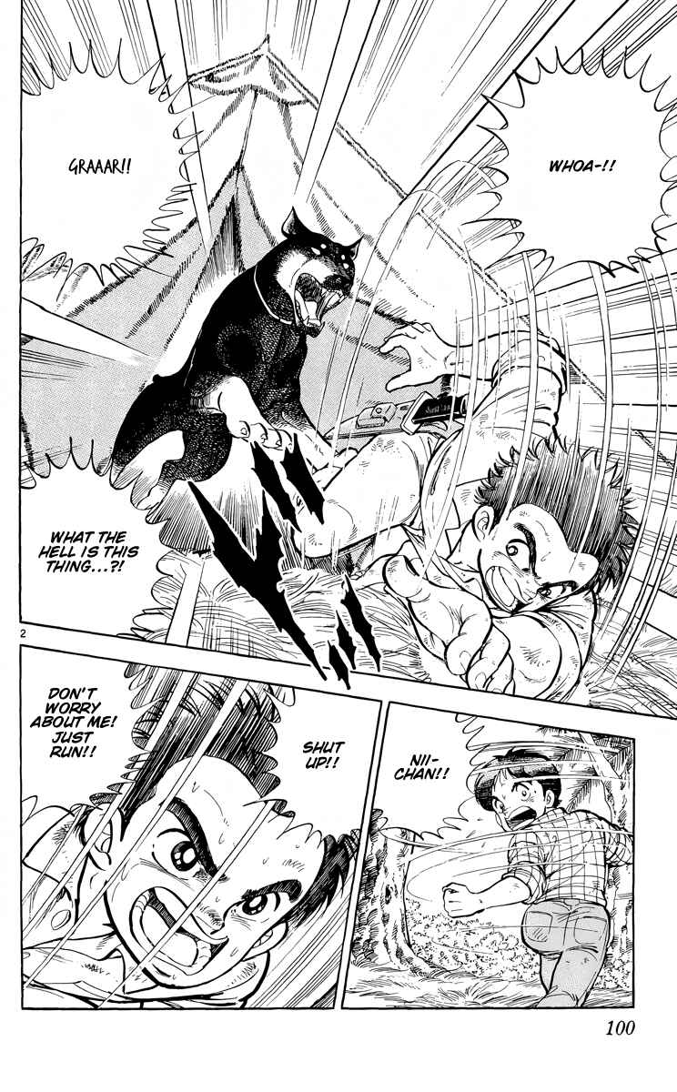 Page 2 Chapter 15 Kotou no Boukensha