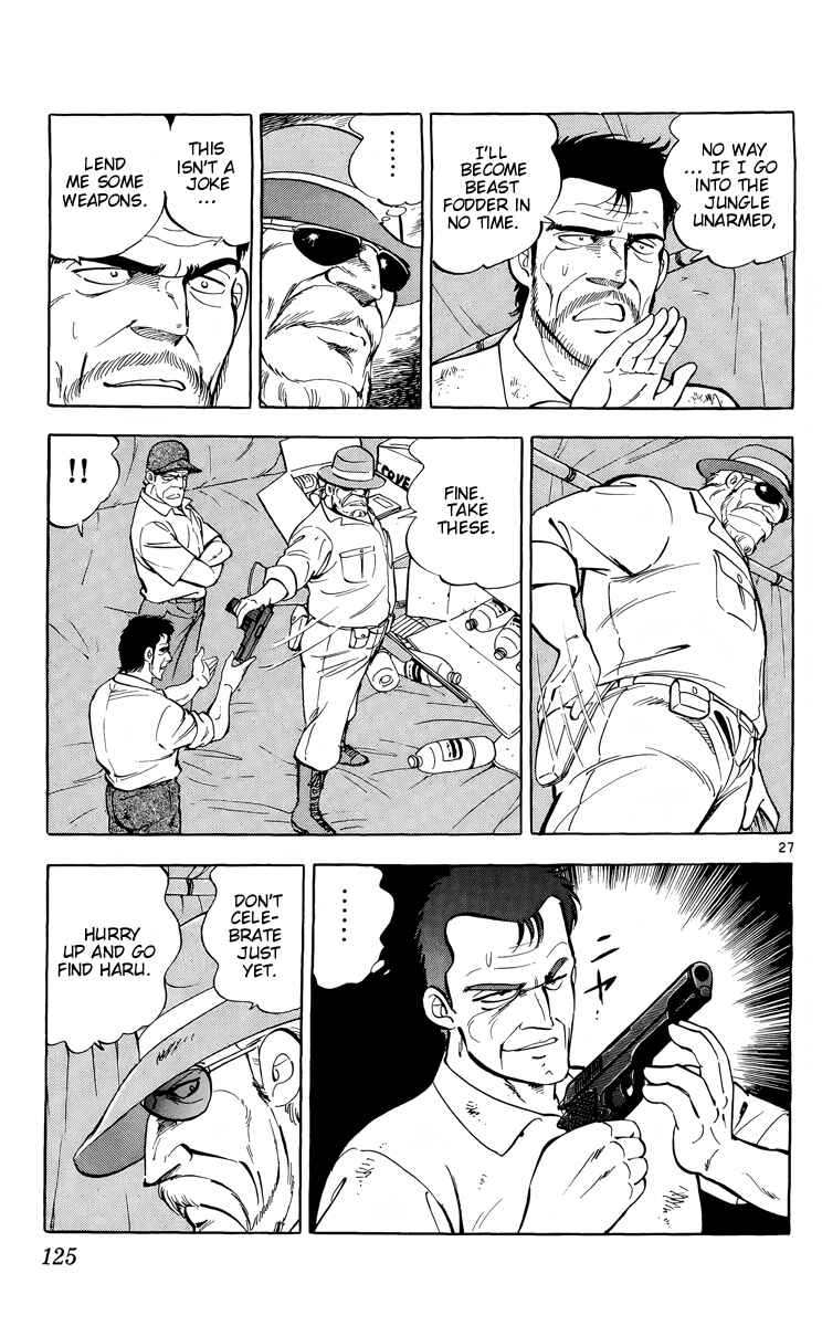 Page 27 Chapter 15 Kotou no Boukensha