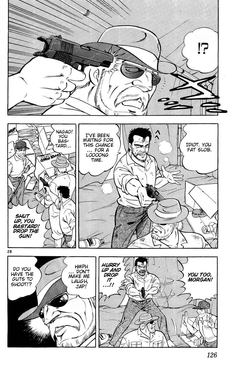 Page 28 Chapter 15 Kotou no Boukensha