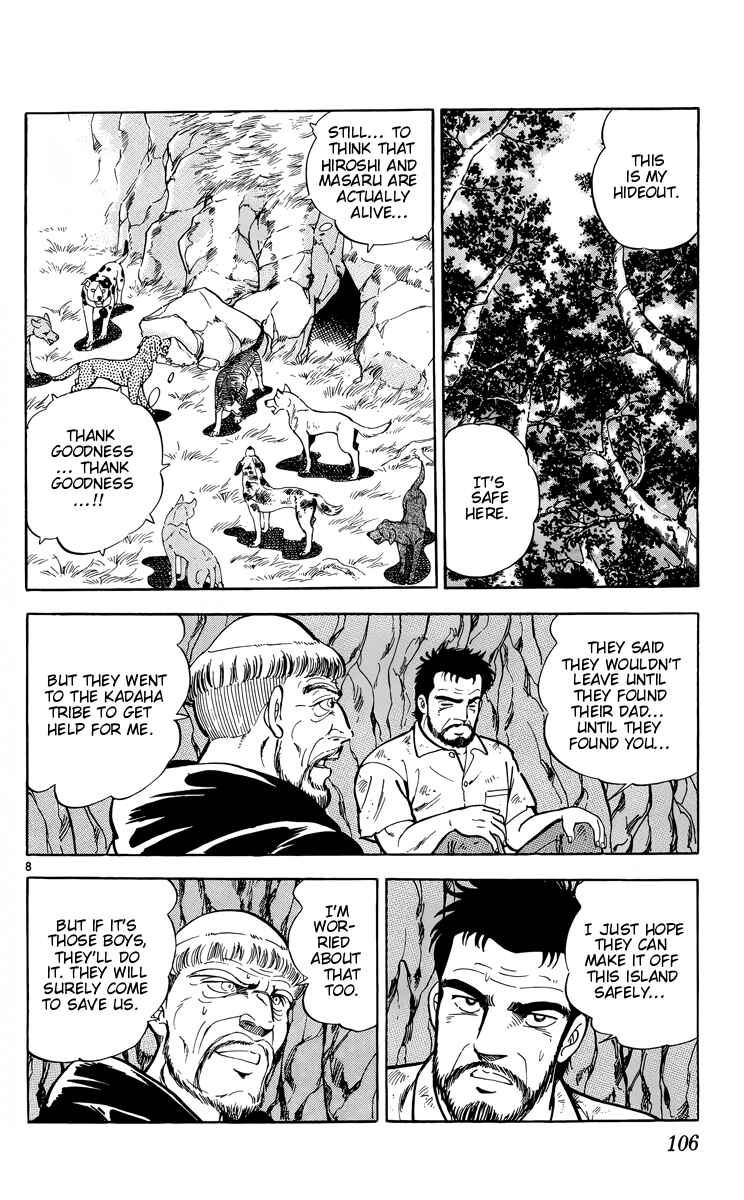 Page 8 Chapter 15 Kotou no Boukensha