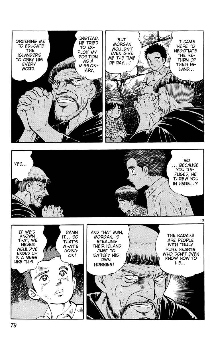 Page 13 Chapter 14 Kotou no Boukensha