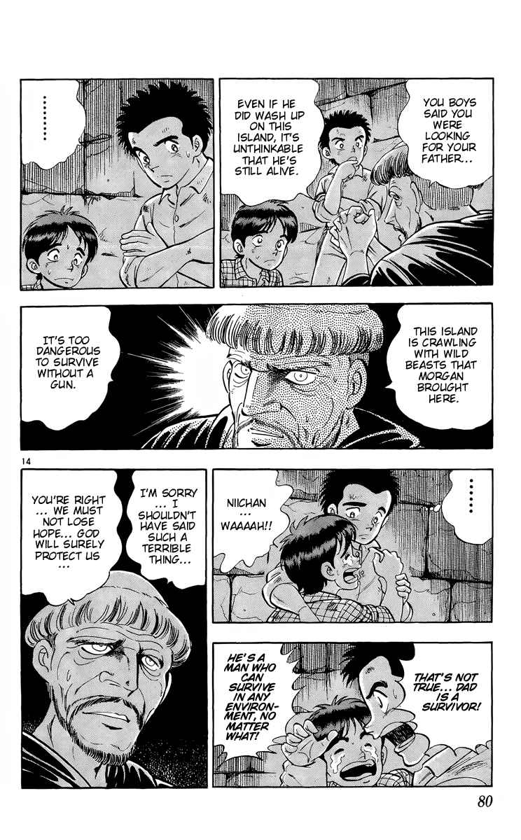 Page 14 Chapter 14 Kotou no Boukensha