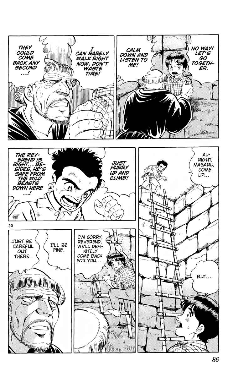 Page 20 Chapter 14 Kotou no Boukensha