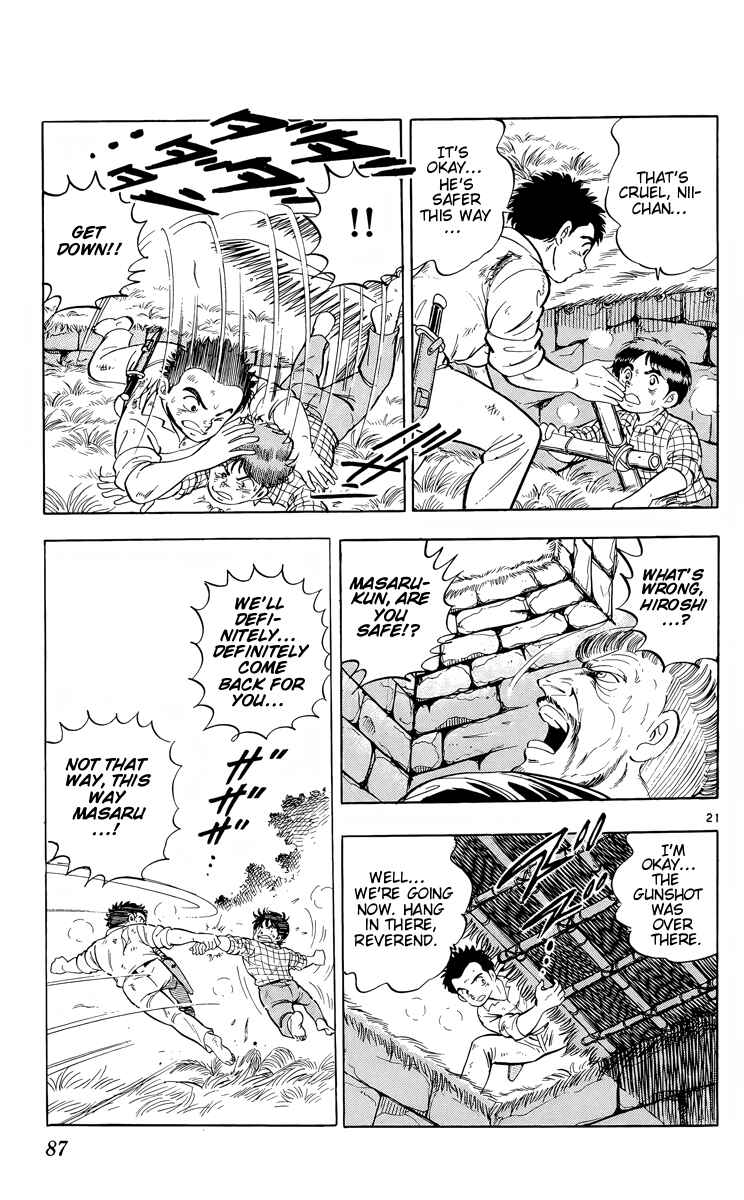 Page 21 Chapter 14 Kotou no Boukensha