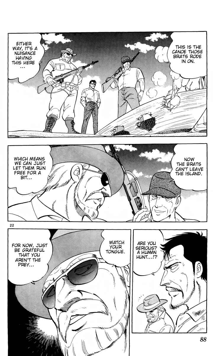 Page 22 Chapter 14 Kotou no Boukensha