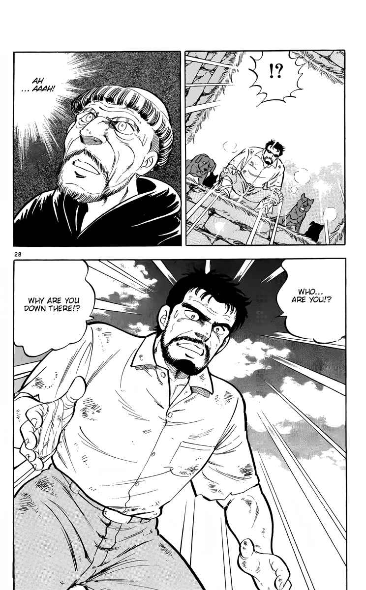 Page 28 Chapter 14 Kotou no Boukensha
