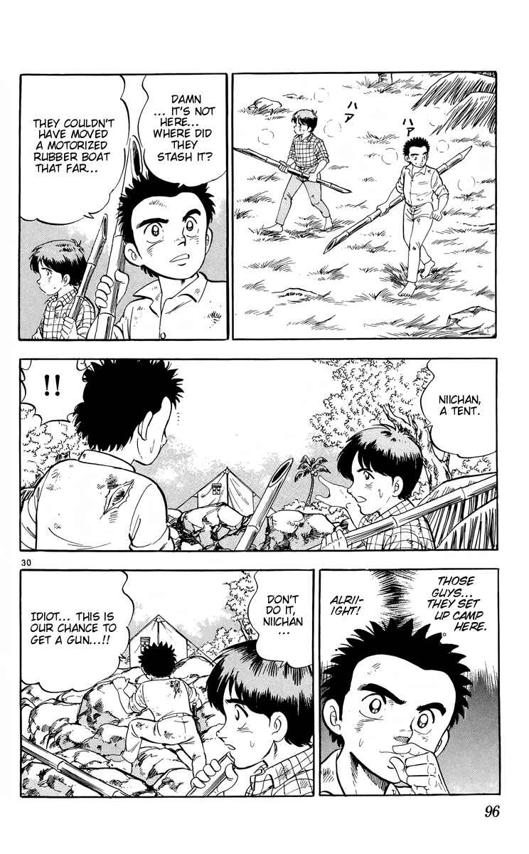 Page 30 Chapter 14 Kotou no Boukensha