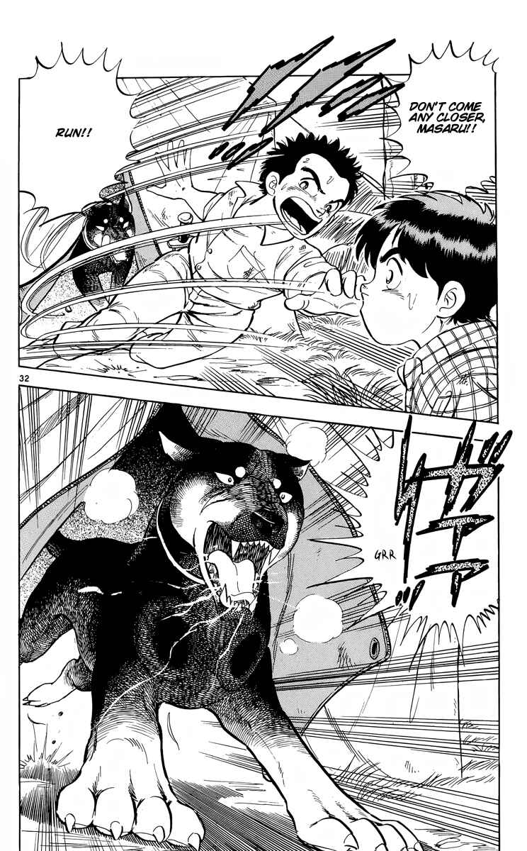 Page 32 Chapter 14 Kotou no Boukensha