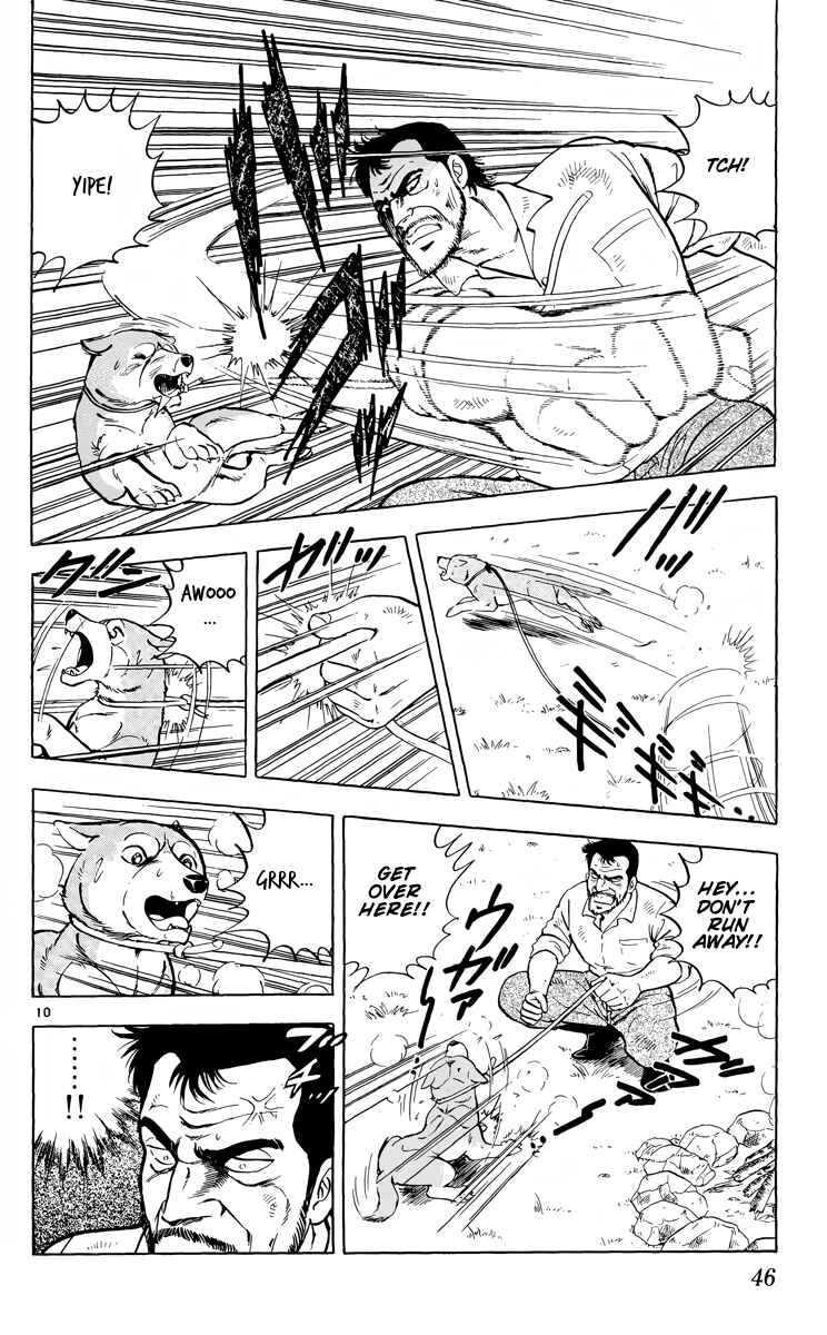 Page 10 Chapter 7 Kotou no Boukensha
