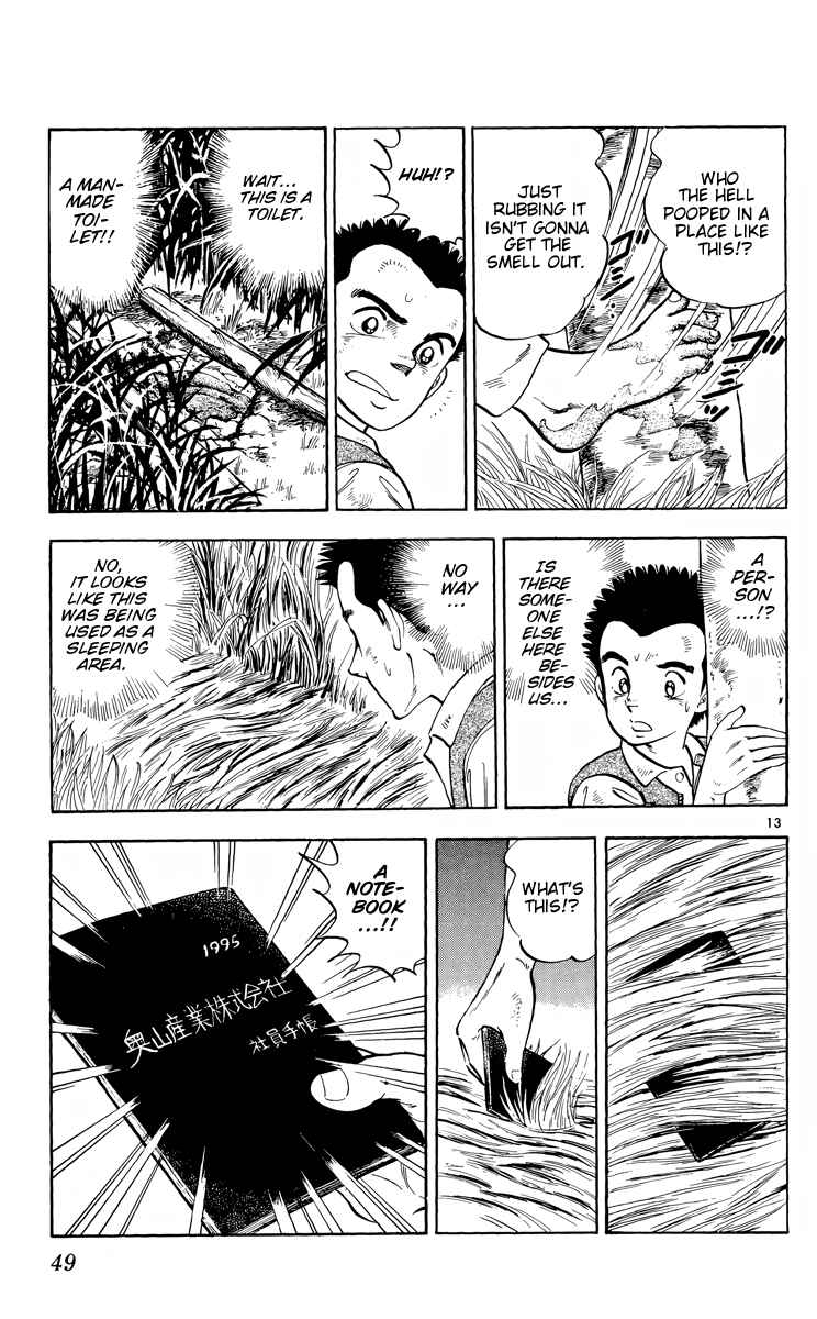 Page 13 Chapter 7 Kotou no Boukensha