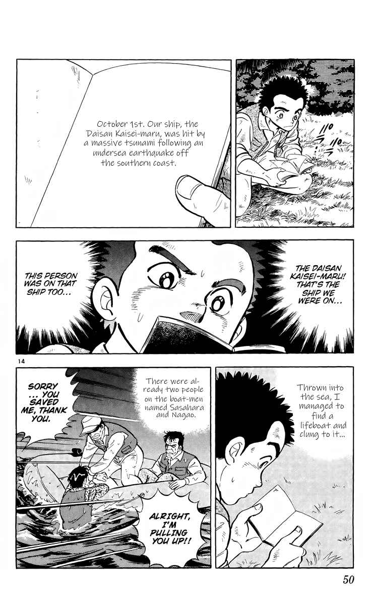 Page 14 Chapter 7 Kotou no Boukensha