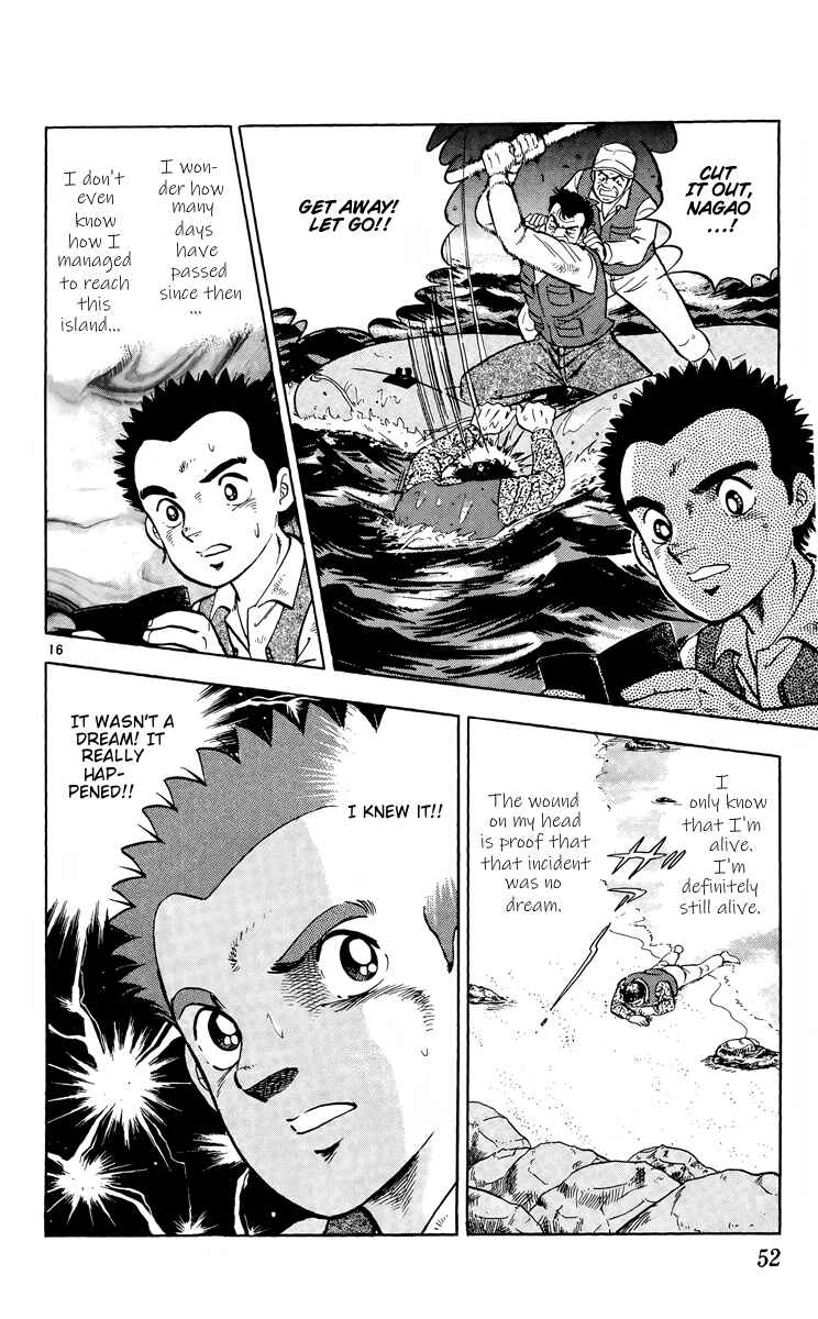 Page 16 Chapter 7 Kotou no Boukensha
