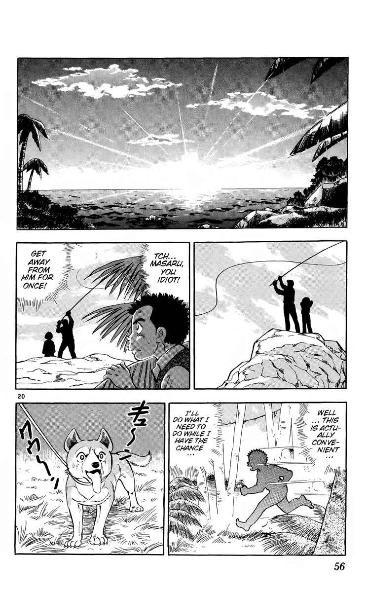Page 20 Chapter 7 Kotou no Boukensha
