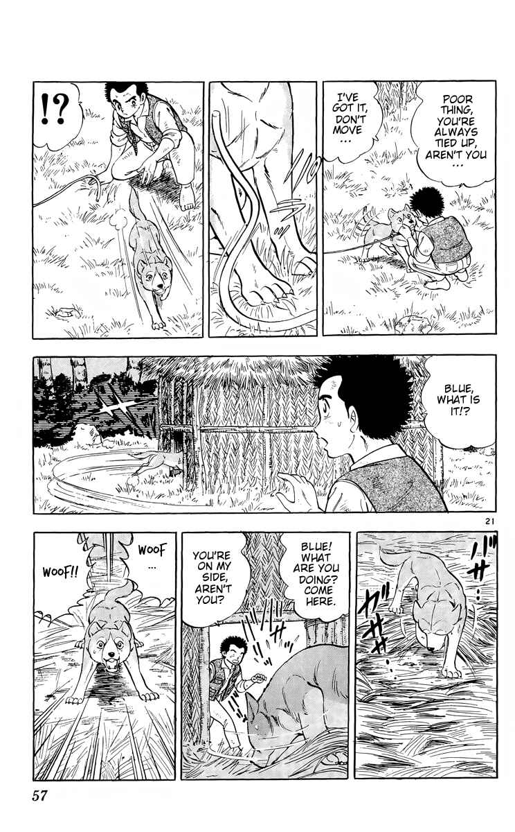 Page 21 Chapter 7 Kotou no Boukensha