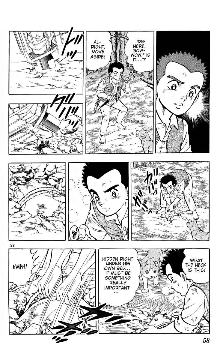 Page 22 Chapter 7 Kotou no Boukensha