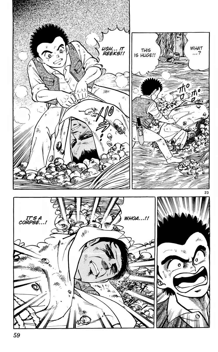 Page 23 Chapter 7 Kotou no Boukensha