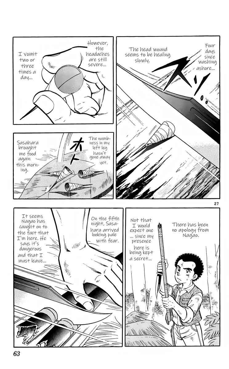 Page 27 Chapter 7 Kotou no Boukensha