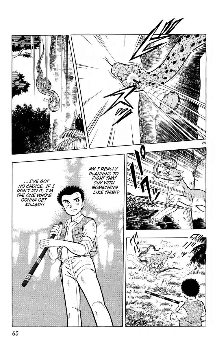 Page 29 Chapter 7 Kotou no Boukensha