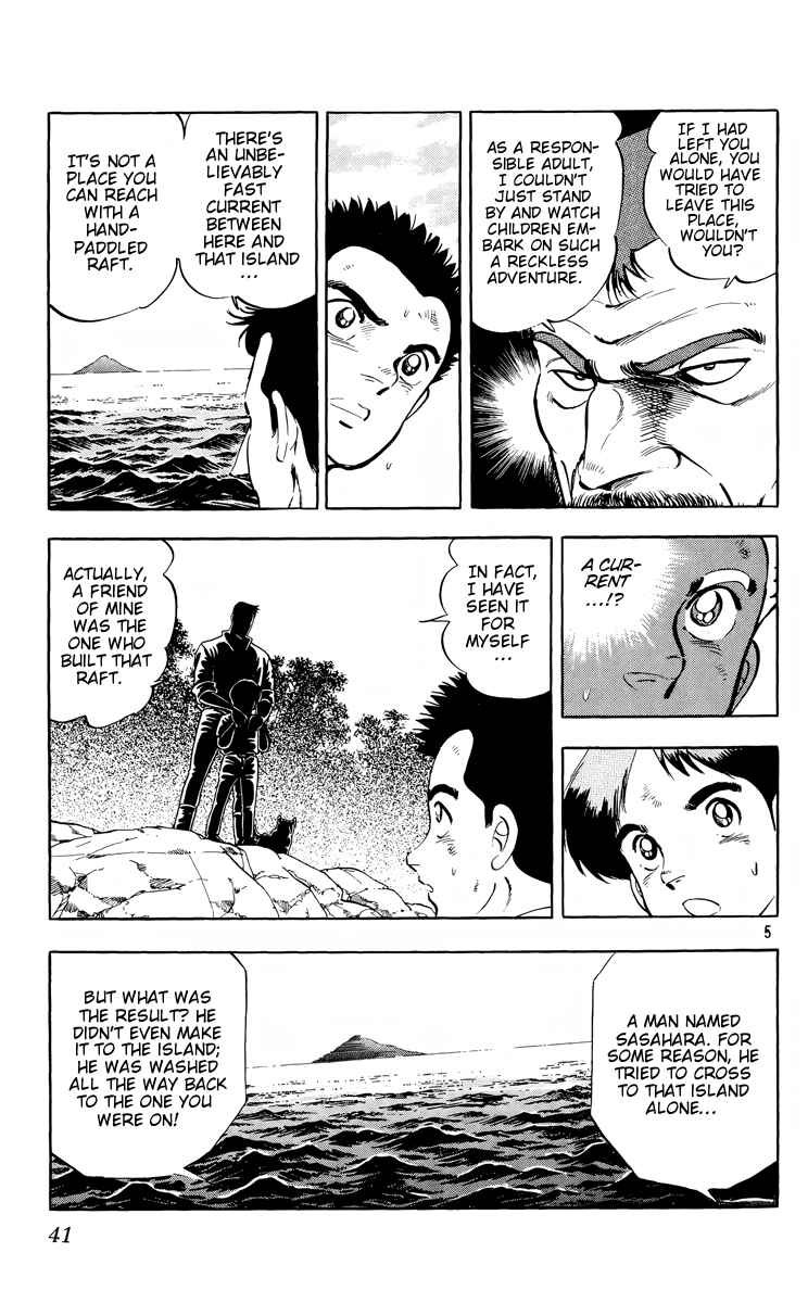 Page 5 Chapter 7 Kotou no Boukensha