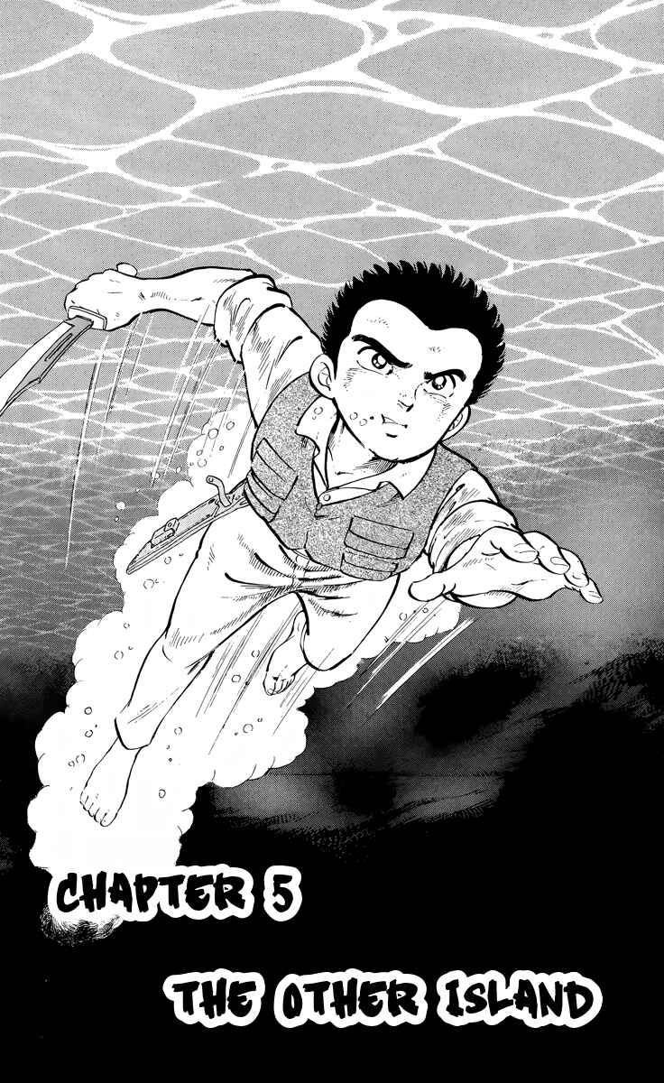 Page 1 Chapter 5 Kotou no Boukensha