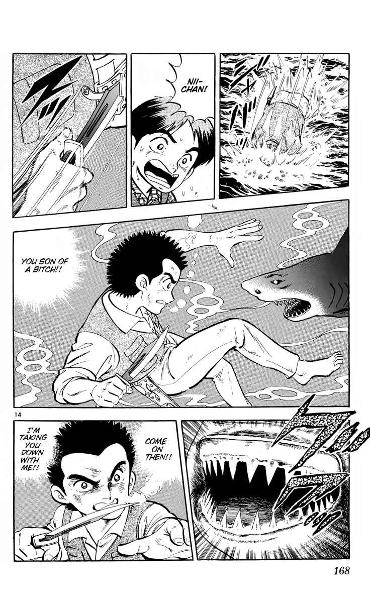 Page 13 Chapter 5 Kotou no Boukensha