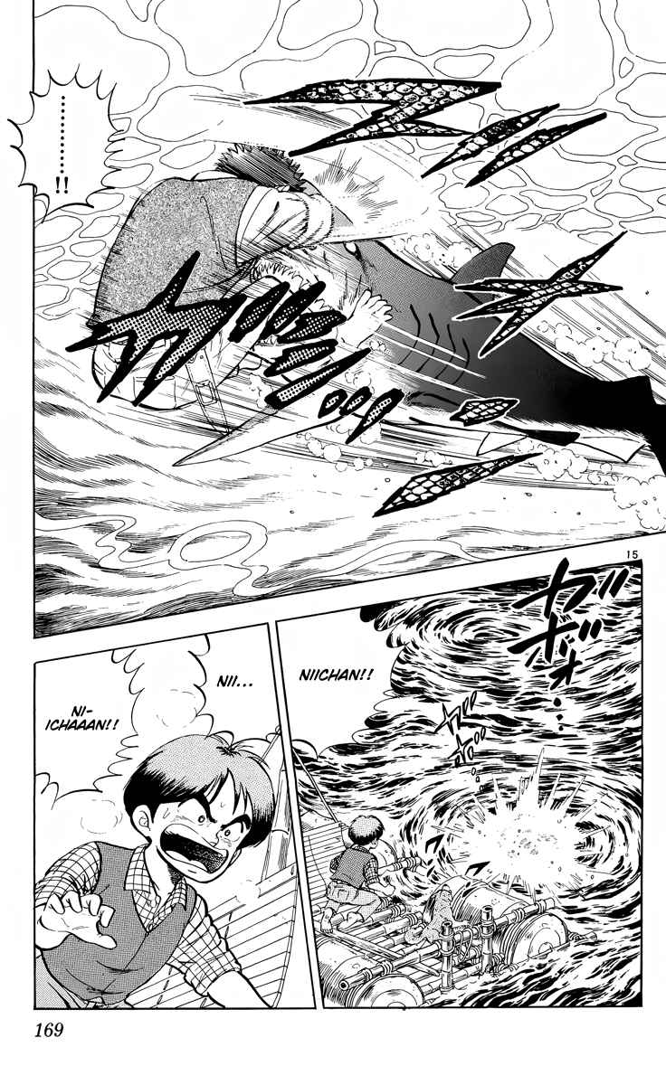 Page 14 Chapter 5 Kotou no Boukensha