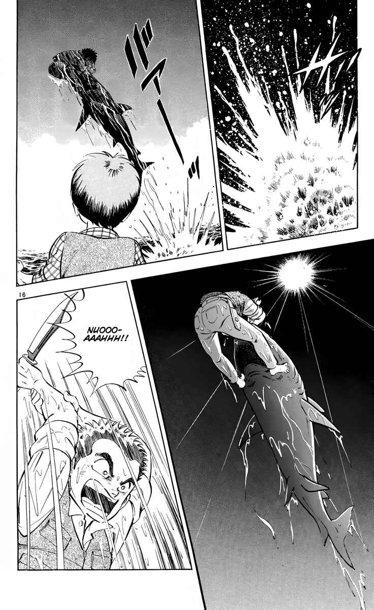 Page 15 Chapter 5 Kotou no Boukensha